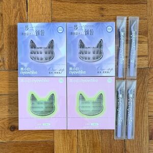 Glue Free False Eyelashes